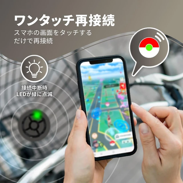 Alt view image 2 of 7 - DuoMon3 PRO 1P/2P Pocket Go Auto Catcher, Auto-Reconnect w/Pad 1-Touch Reconnect,Hourly Auto Reconnection, 65ft Bluetooth, IPX7, Type-C & Wireless Charging, App-Controlled Vibration/Sound