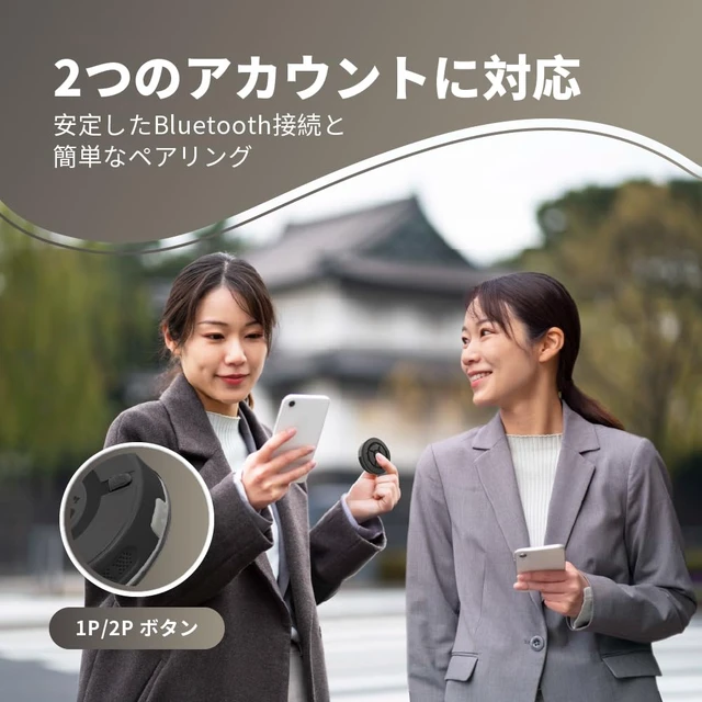 Alt view image 3 of 7 - DuoMon3 PRO 1P/2P Pocket Go Auto Catcher, Auto-Reconnect w/Pad 1-Touch Reconnect,Hourly Auto Reconnection, 65ft Bluetooth, IPX7, Type-C & Wireless Charging, App-Controlled Vibration/Sound