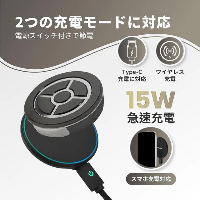 Alt view image 4 of 7 - DuoMon3 PRO 1P/2P Pocket Go Auto Catcher, Auto-Reconnect w/Pad 1-Touch Reconnect,Hourly Auto Reconnection, 65ft Bluetooth, IPX7, Type-C & Wireless Charging, App-Controlled Vibration/Sound