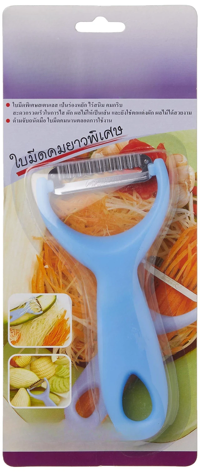 Alt view image 2 of 3 - Pro Slice Peeler
