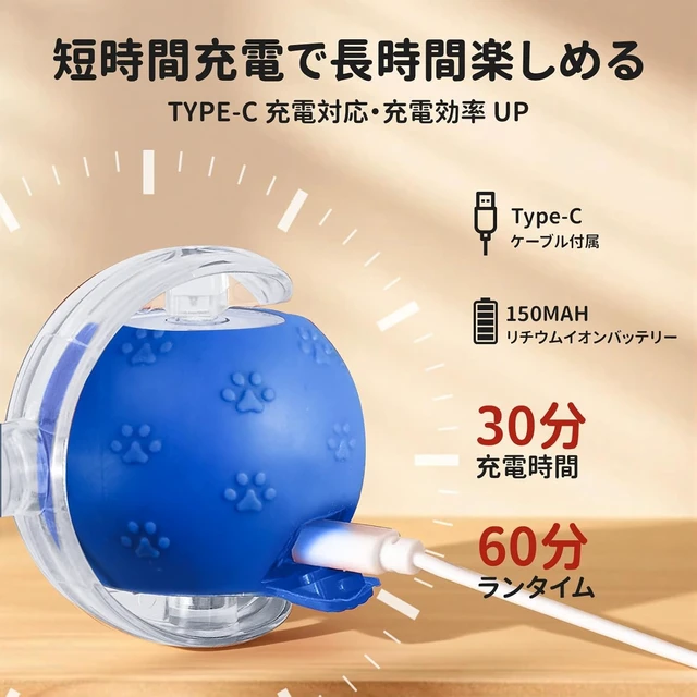 Alt view image 7 of 7 - Durable Interactive Cat Toys for Indoor Cats (blue03, 03) | Smart Automatic Cat Chase Ball Toy, Upgraded Speedy Tail Kitten Toy for Bored Indoor Adult Pets