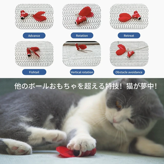 Alt view image 2 of 6 - Kitifish Automatic Cat Toys for Indoor Cats, Interactive Cat Feather Toys with Feather and Bell, Smart Electric Moving Kitty Toy, kitifish Toys, Stiulate Hunting Instinct for Your Kitty