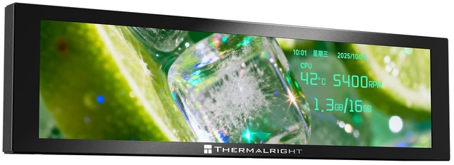 Main image of TV 9.16 LCD Black Display Screen-Magnetic Suction | 9.16 IPS Panel, 1280x480 Resolution for Static/Dynamic Image Switching, Can be Paired with a Chassis/CPU Liquid Cooler