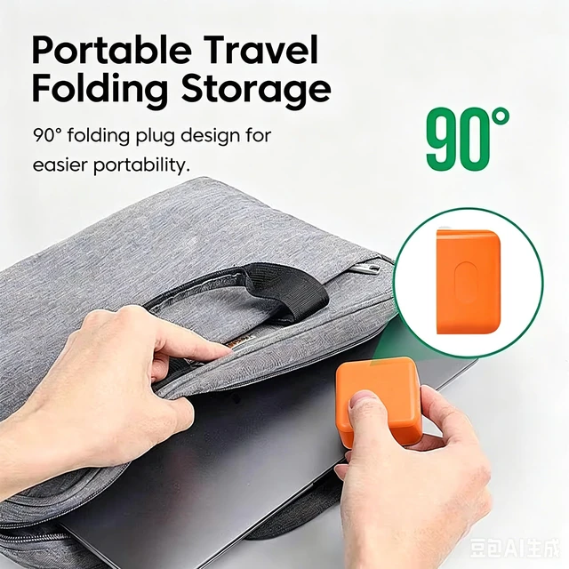 Alt view image 6 of 7 - iPhone18 Pro Max Dynamic Power Adapter Charger with Woven Cable (3.3ft) | Cosmic Orange Foldable Fast Charger Set For iPhone Duo / 18 Pro Max / 18 Pro / 17 Pro Max / 17 Pro / 17 / Air / Samsung Fold8