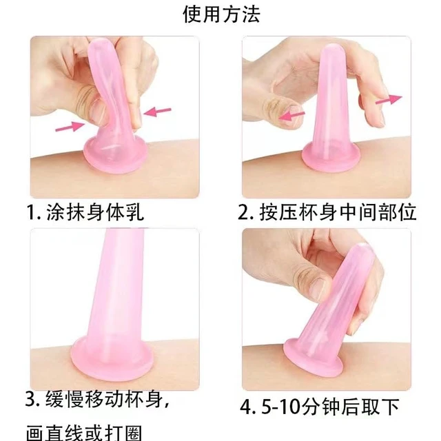 Alt view image 5 of 6 - 4Pcs Massage Cupping Set Silicone Mini Facial Cups Face Massager Helper Skin Care Neck Back Eyes Massaging Cup Safe to Use, Don't Worry About Burns Health Care Products (Green)