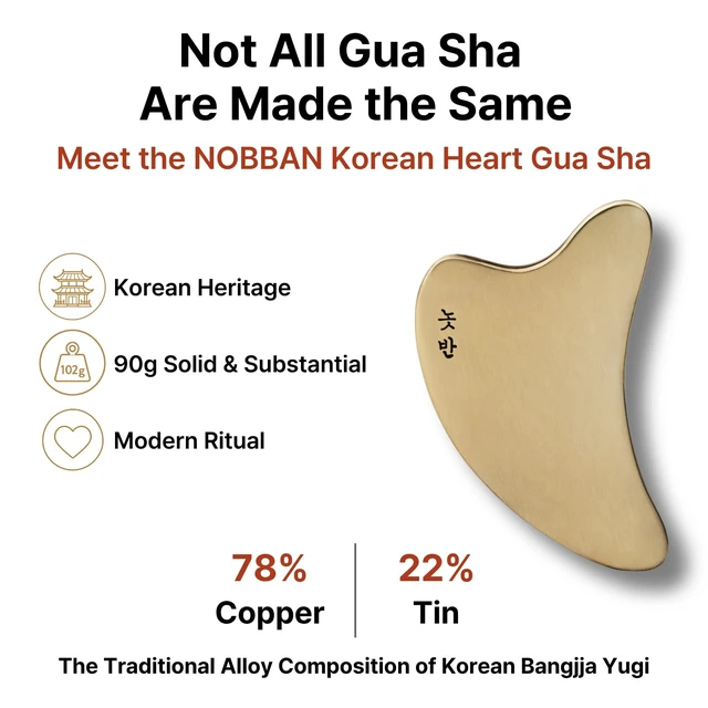 Alt view image 2 of 7 - Heart Gua Sha Facial Tool, Bangjja Yugi Korean Bronze (78:22 Alloy), Self-Sanitizing Metal Massager for Jawline Sculpting, V-Line Lifting & Face Massage