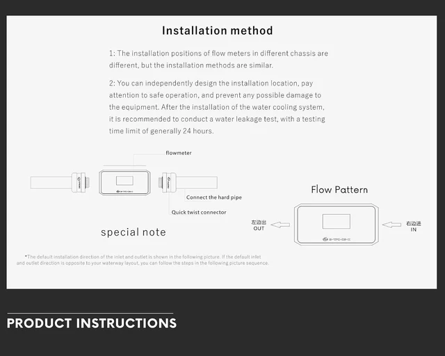 Alt view image 4 of 5 - Water Cooling Inline Flow Meter and Thermometer Safety Module w/OLED Display V3 - Black
