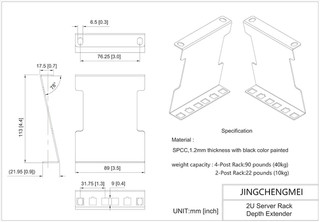 Alt view image 6 of 6 - 2U Server Rack Depth Extender - 4-Inch Deep, Steel Recessed Rack Mount Adapter Kit for Network Rack