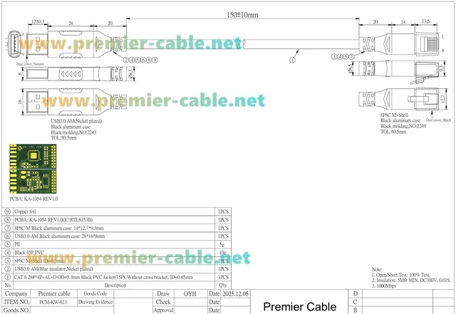 Alt view image 7 of 7 - USB 3.0 A to RJ45 Gigabit Ethernet Cable with RTL8153B Chipset (0.15m) USB-A to RJ45 Network Cable, 1000Mbps