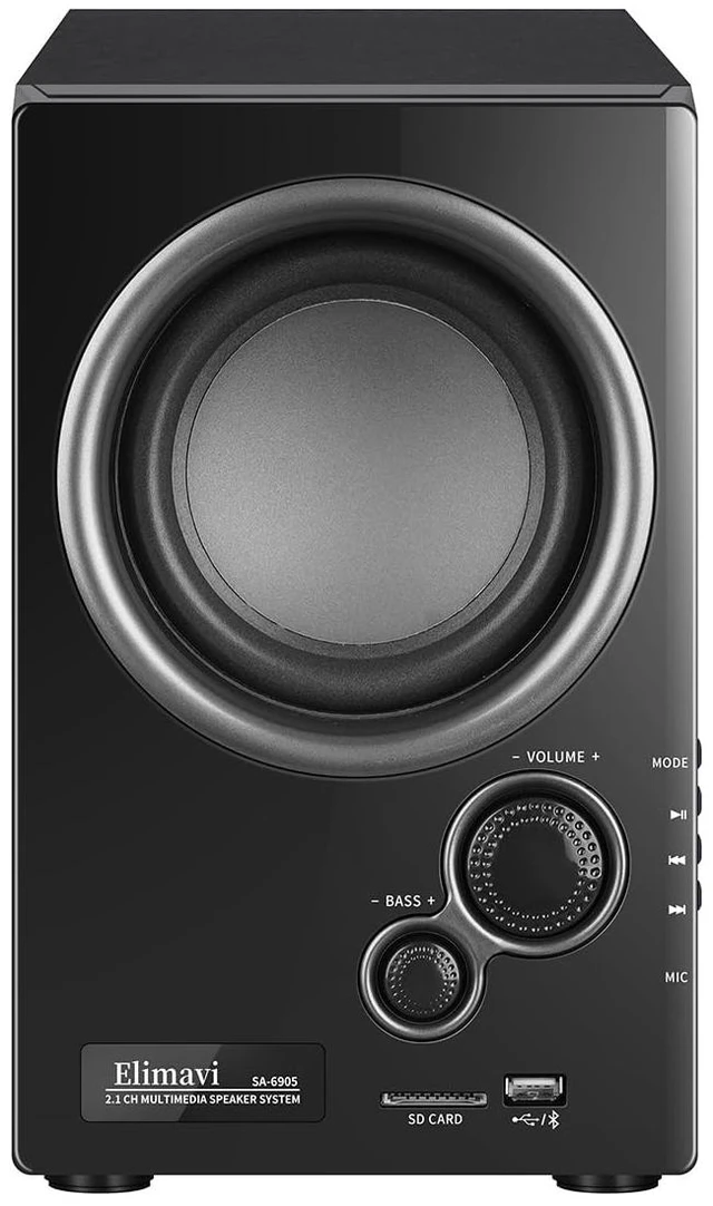 Alt view image 9 of 14 - 5.1 Home Theater Surround Sound System with 5.5-Inch Subwoofer | 200W Peak Power, Five 2.5-Inch Speakers, MDF Cabinets, USB, RCA, AUX and Wireless Audio Inputs