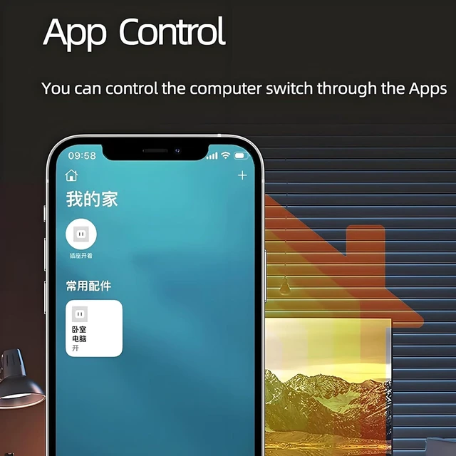 Alt view image 3 of 7 - Matter Over WiFi Remote PC Power Switch, Wireless Desktop PC Power Button Switch ON/Off Control for Computer Motherboard Work with HomeKit, Apple Home, Siri, Alexa, Google, SmartThings