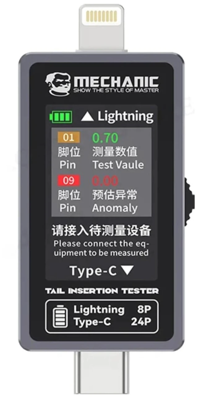 Main image of Type-C Lightning Interface Tail Insertion Detector Mechanic T-824, High Precision Digital Display Tester for Tail Plug Detection iPhone Mobile Phone Tablet Apple iPad Mac Android Phone