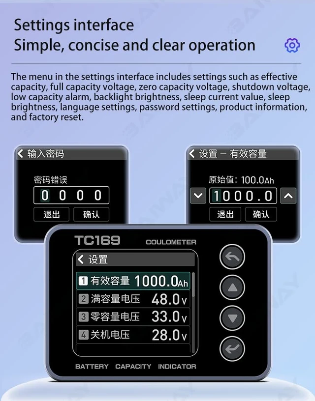 Alt view image 5 of 7 - 6-80V 0-50A 0-200A Universal Car Battery Monitor Voltage Capacity & Charge Discharge Tester Indicator (0-200A)