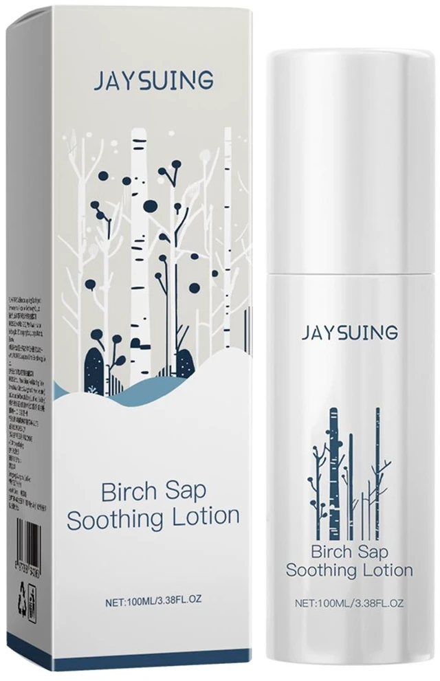 Main image of Birch Juice Hydrating Lotion for Smooth and Nourished Skin Care