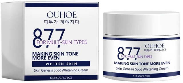 Main image of Gentle Skin Care Lotion, Hydrating Brightening Cream for Face & Body