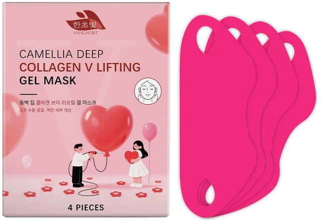 Main image of HANCHOBIT Daily Facial Hydrating Moisturizing Mask for Shiny Soft Translucent Skin