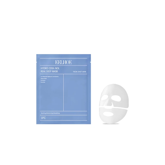Main image of Gentle Moisturizing Skin Softening Care Treatment, Intense Hydrating & Nourishing Facial Mask