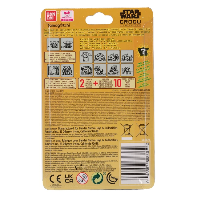Alt view image 7 of 7 - Nano x Star Wars - Grogu Blue ver. | Star Wars 1.5 Inch Accessory Nano - Grogu