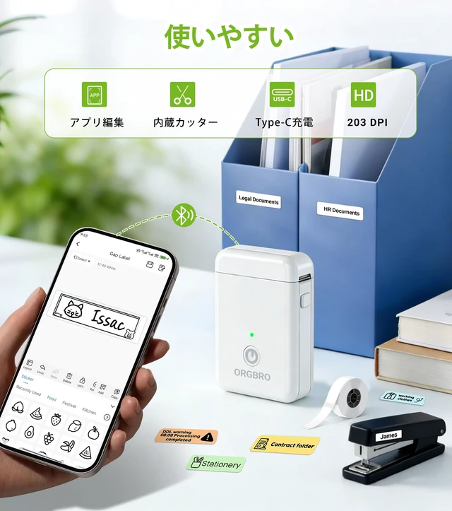 Alt view image 3 of 7 - Label Maker Machine with Tape, X1 Bluetooth Mini Label Printer | Fits Pre-Cut & Continuous Waterproof Label, Rich Templates APP, Inkless, Portable Sticker Maker, for School, Home, Office
