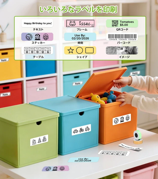Alt view image 4 of 7 - Label Maker Machine with Tape, X1 Bluetooth Mini Label Printer | Fits Pre-Cut & Continuous Waterproof Label, Rich Templates APP, Inkless, Portable Sticker Maker, for School, Home, Office