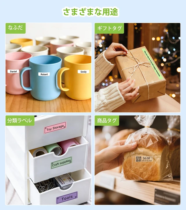 Alt view image 6 of 7 - Label Maker Machine with Tape, X1 Bluetooth Mini Label Printer | Fits Pre-Cut & Continuous Waterproof Label, Rich Templates APP, Inkless, Portable Sticker Maker, for School, Home, Office