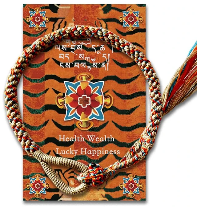 Main image of Tibetan Handmade Woven Bracelet with Good Luck Good Luck & Prosperity Talisman with Blessing Charm for Protection & Peace (Khaki)