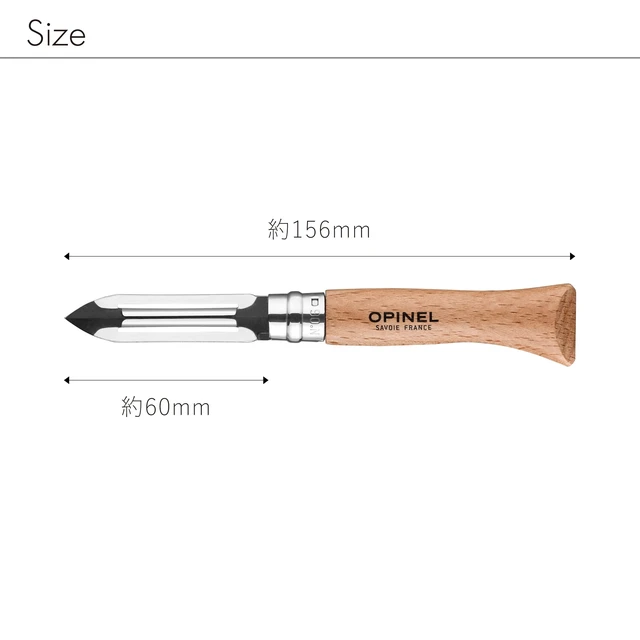 Alt view image 3 of 7 - No.6 Folding Peeler - Outdoor Camp Kitchen and Picnic Folding Tool