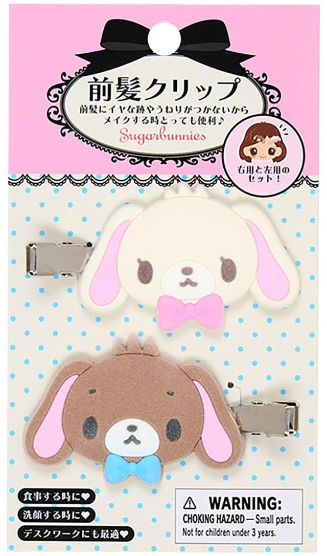Main image of 151653 Fringe Clips for Fringe and Sugar Rabbit for Children Ages 3 and Up