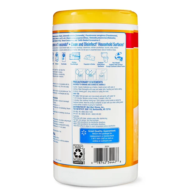 Alt view image 5 of 7 - Great Value Disinfecting Wipes 75 Count Lemon Scent