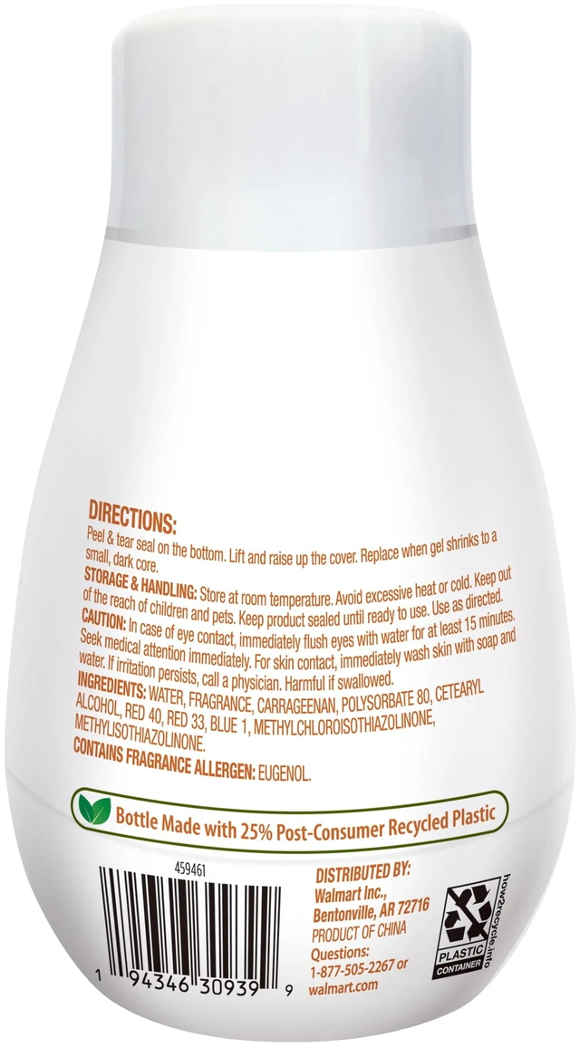 Alt view image 2 of 6 - Great Value Adjustable Solid Gel Cone Air Freshener (4 Pack) Warm Cinnamon Apple, 7 oz