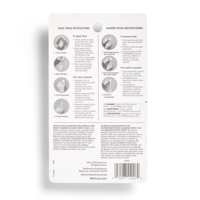 Alt view image 2 of 5 - Hyper Tough Removable Hinged Adhesive Hooks, White, 2 Count, 1 lb Capacity, 3 Pack