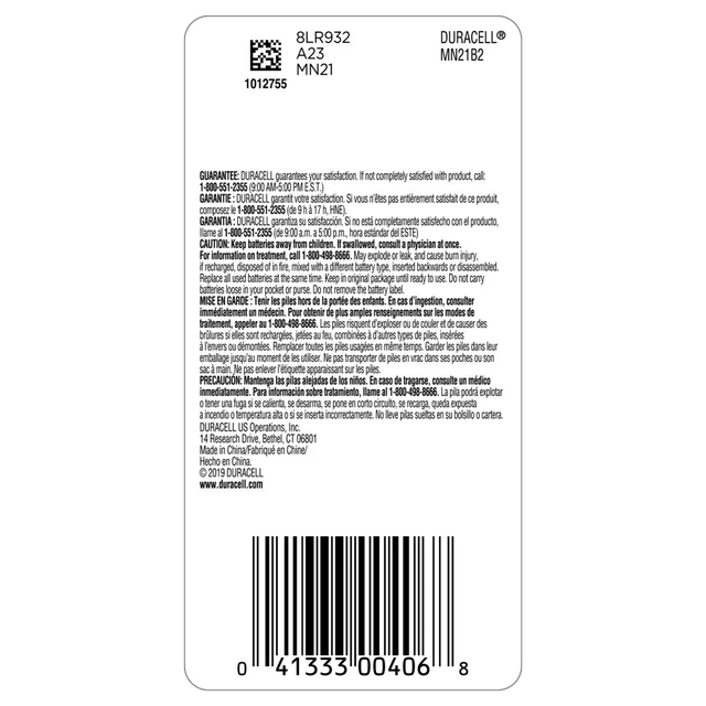 Alt view image 3 of 6 - Duracell 21/23 12V Alkaline Batteries, 2 Count