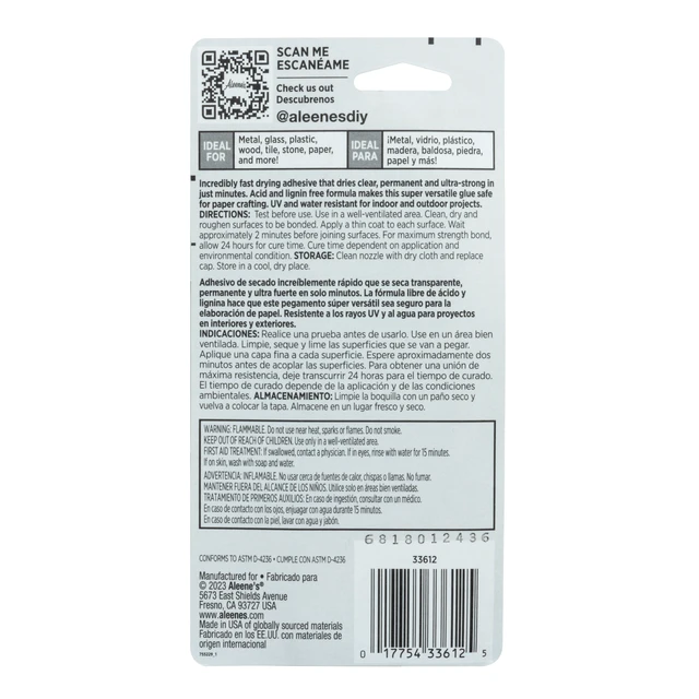 Alt view image 5 of 7 - Aleene's Rapid Dry Mixed Media Adhesive 1.5 fl oz , Fast Drying Glue