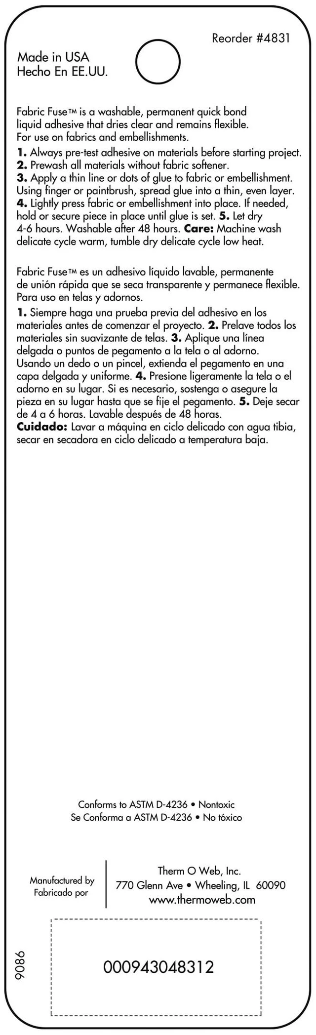 Alt view image 2 of 4 - HeatnBond Fabric Fuse Liquid Glue, 2.1 fl. oz. Permanent Fabric Adhesive Dries Clear
