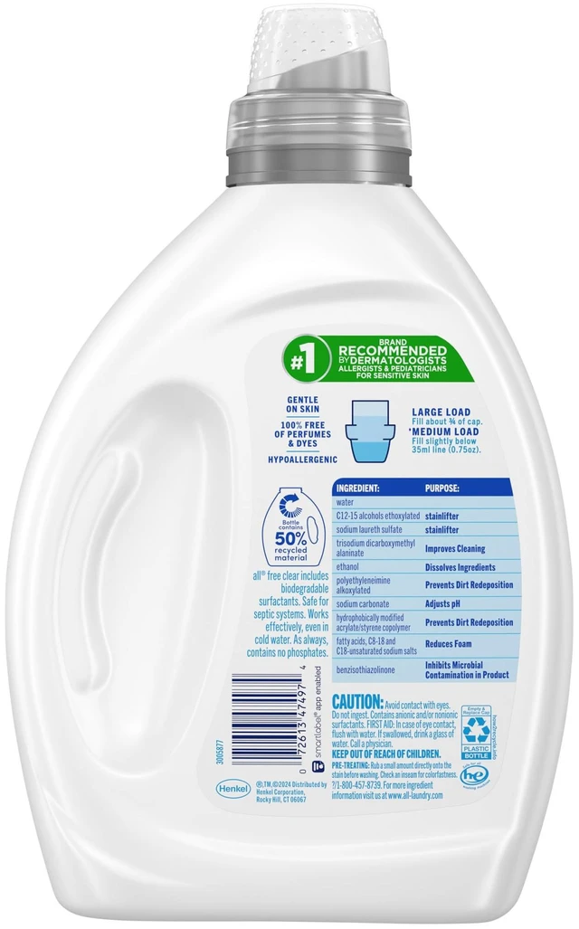 Alt view image 5 of 6 - all free clear Liquid Detergent for Sensitive Skin, 50 Oz, 66 Loads