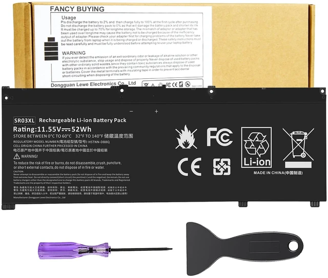 Main image of 52Wh 11.55V SR03XL SR04XL TPN-Q194 Battery for Hp Pavilion 15-CX Envy X360 15-CN 15-CP 17-BW L08855-855 L08934-2C1 917678-2B1 L08934-1B1 L08934-2B1 HSTNN-IB8L HSTNN-DB8Q SR03052XL TPN-C133 TPN-C134