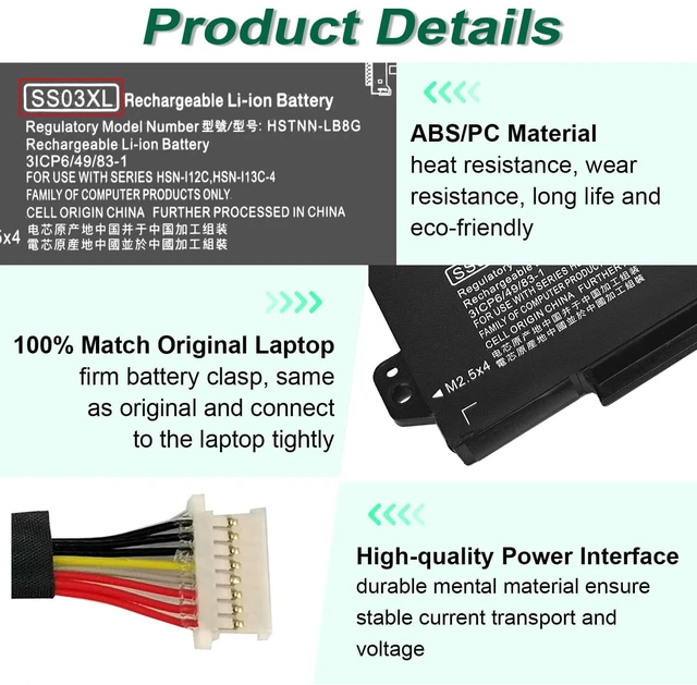 Alt view image 4 of 7 - SS03XL 933321-855 Battery for HP EliteBook 840 G5,EliteBook 730 735 740 G5 EliteBook 745 830 846 G5, 735 745 830 840 G6 ZBook 14U G6 HSN-I13C-4 HSN-112C HSTNN-LB8G 932823-421 932823-1C1 SS03050XL