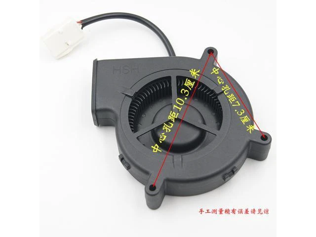 Alt view image 3 of 6 - DC 9720 97mm Blower Fans Automobile Seat Cushion Turbine Fan Double Ball JB9720H12B DC Cooling Cooler 97x97x20mm 12V 3200RPM