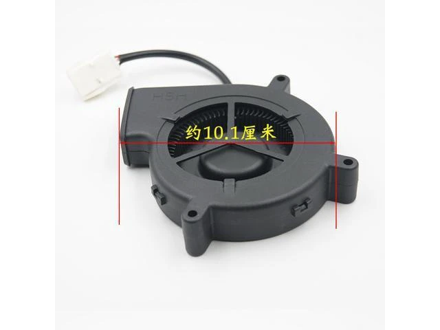 Alt view image 4 of 6 - DC 9720 97mm Blower Fans Automobile Seat Cushion Turbine Fan Double Ball JB9720H12B DC Cooling Cooler 97x97x20mm 12V 3200RPM