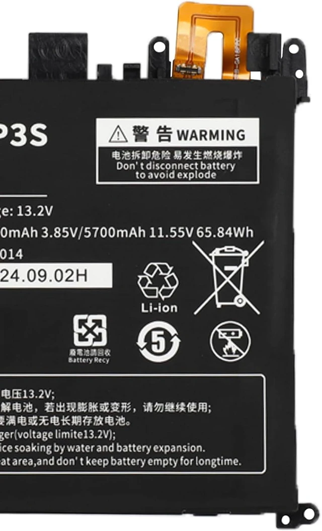Alt view image 4 of 6 - LR434198-2P3S Laptop Battery 65.84Wh 5700mAh 11.55V Compatible with One-Netbook OneXPlayer 2 Laptop Series 434198