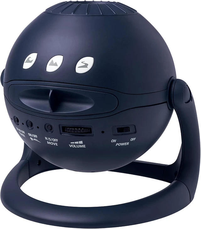 Main image of Sega Homestar Matataki (Navy) Home Planetarium Star Projector