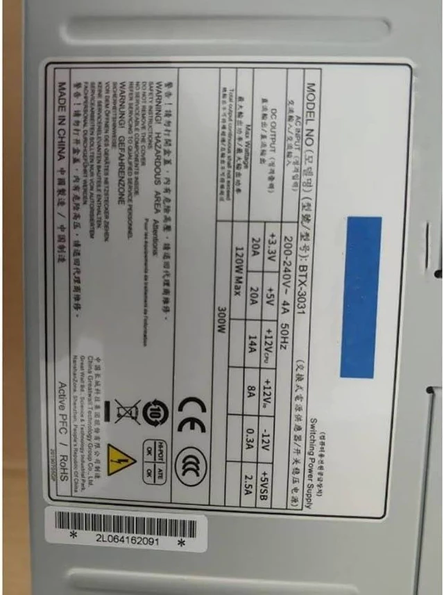 Alt view image 2 of 4 - BTX-3031 for MAX 300W / Industrial Level of Switching Power Supply
