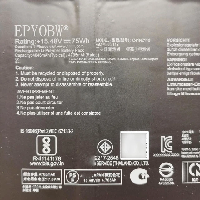 Alt view image 2 of 4 - C41N2110 Laptop Battery 75Wh 4846mAh 8-Cell 15.48V Compatible with ASUS Zenbook 17 Fold OLED Series Notebook 0B200-04220000