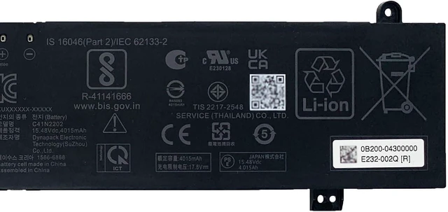 Alt view image 3 of 5 - C41N2202 Laptop Battery 64Wh 4135mAh 8-Cell 15.48V Compatible with ASUS ROG Strix G16 G614JJ G614JV G614JI G614JU G614JZ Series 0B200-04300000 4ICP4/51/126