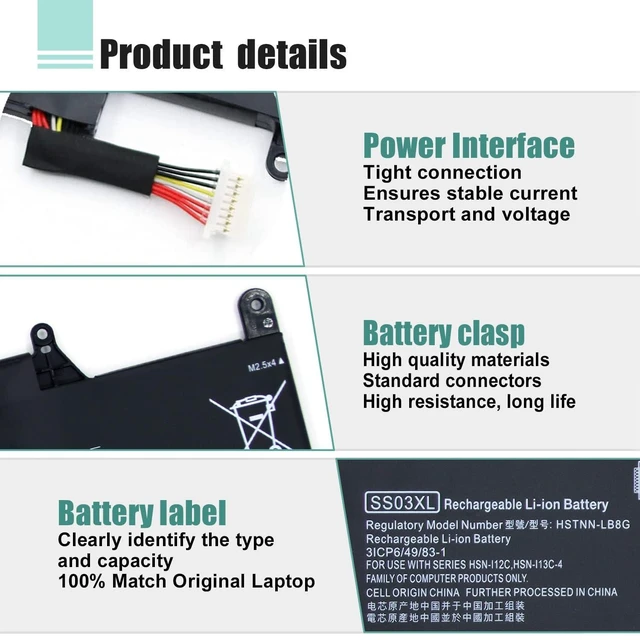Alt view image 4 of 5 - SS03XL 933321-855 Battery Replacement for Hp EliteBook 840 G5 Battery, EliteBook 730 735 740 745 830 846 G5 Series HSN-112C HSTNN-LB8G 932823-421 50Wh 4330mAh