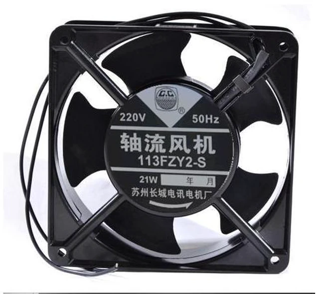 Main image of 113FZY2-S axial flow fan waterproof 12038 220V large air volume cooling fan
