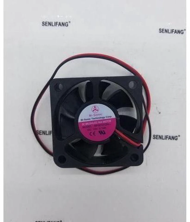 Main image of for Original 5015 12V 0.19A 5 cm BP501512H 50 * 50 * 15MM cooling fan