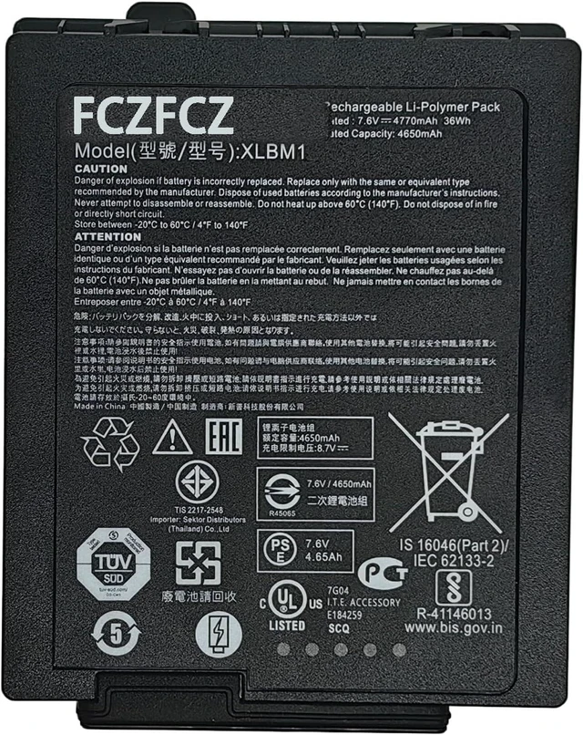 Main image of XLBM1 Battery 36Wh 4770mAh Replacement for Zebra Xplore LynPD5O3 0B23-01H4000E 0B23-023U000P Series 7.6V