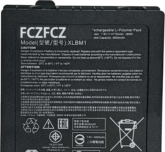 Alt view image 2 of 5 - XLBM1 Battery 36Wh 4770mAh Replacement for Zebra Xplore LynPD5O3 0B23-01H4000E 0B23-023U000P Series 7.6V