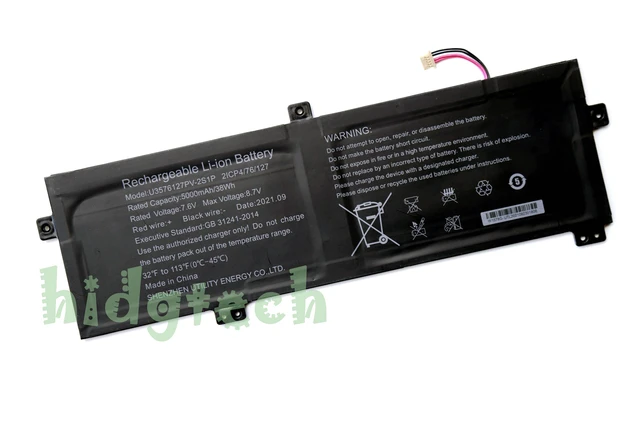 Main image of New U3576127PV-2S1P Battery for Gateway gwtn156-11bk Series 2ICP4/76/127